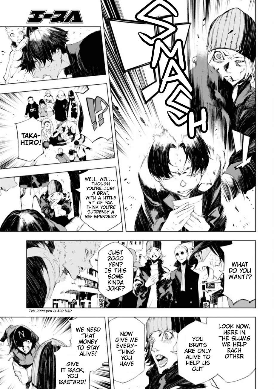 Bungou Stray Dogs Beast Chapter 1 6